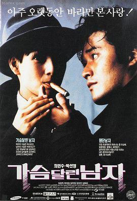 疯狂动物城4K高清在线观看